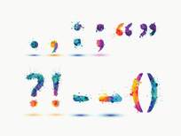 a series of punctuation marks